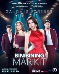 Binibining Marikit