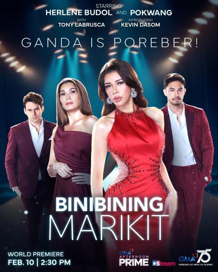 Binibining Marikit