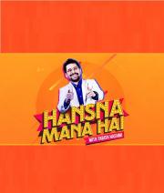 Hasna Mana Hai