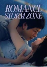 Romance Storm Zero