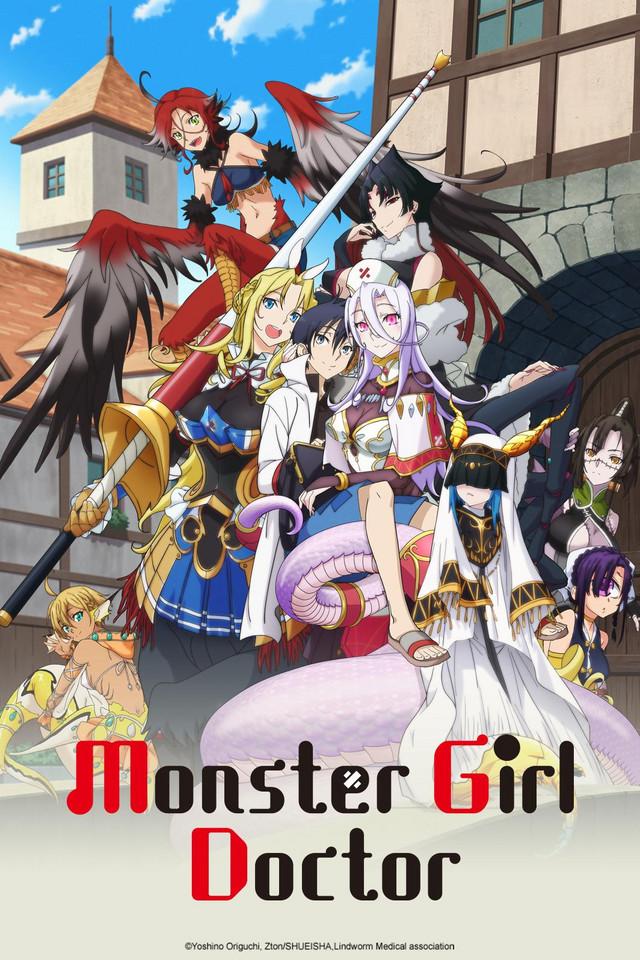 Monster Girl Doctor background