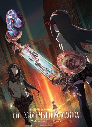 Puella Magi Madoka Magica the Movie -Walpurgisnacht Rising- [English]