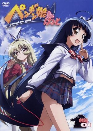 Penguin Musume Heart [English]