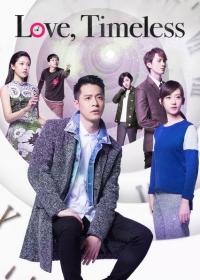 Love, Timeless
