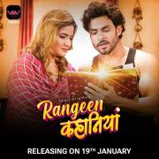 Rangeen Kahaniya