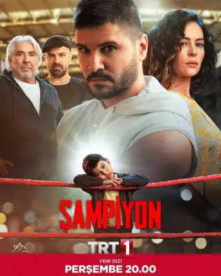 Champion