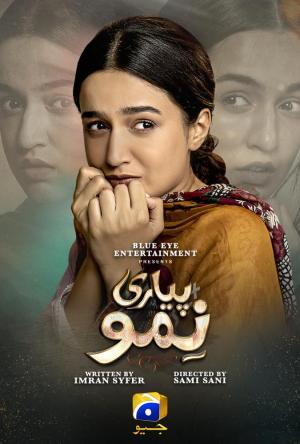 Pyari Nimmo