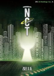Welcome to NCT Universe