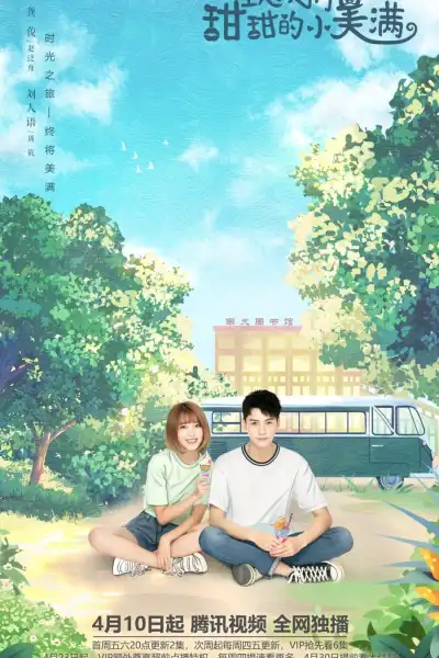 The Love Equations [Hindi] poster