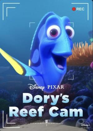 Dory's Reef Cam - 123Movies