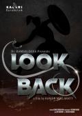 Look Back: Beyond the Blades