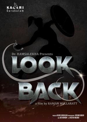 Look Back: Beyond the Blades