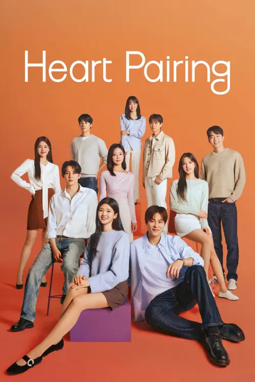 Heart Pairing
