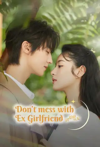 Ex's Revenge