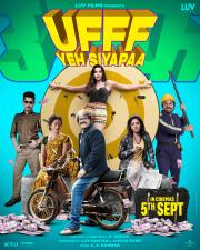 Ufff Yeh Siyapaa