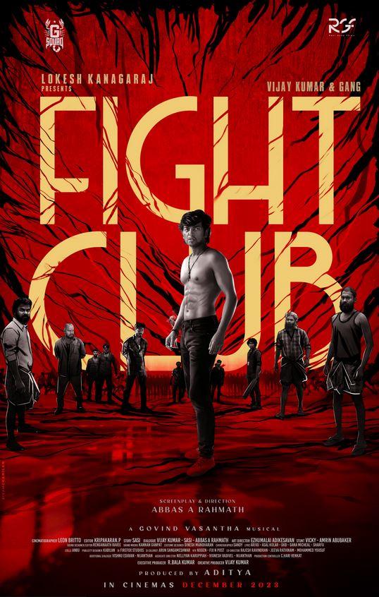 Fight Club poster - similar to DD Returns