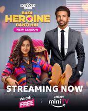 Badi Heroine Banti Hai