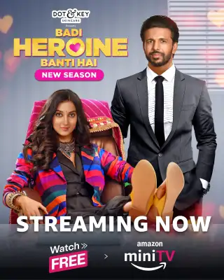 Badi Heroine Banti Hai