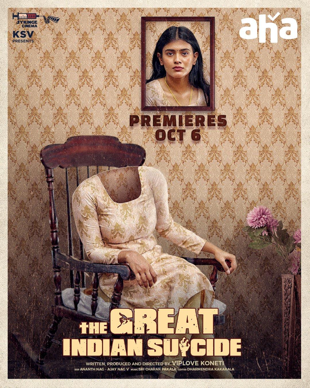 The Great Indian Suicide — like Sulthan but newer