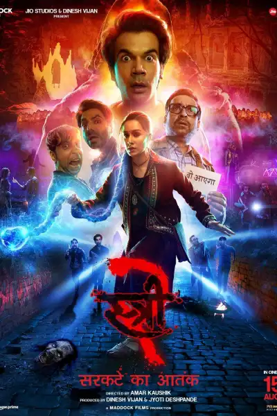 Stree 2 [Hindi] poster