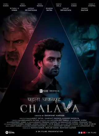 Pehla Chakravyuh - Chalava