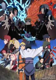 Road of Naruto [English]