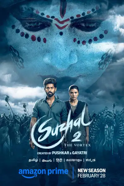 Suzhal - The Vortex S1-S2 poster