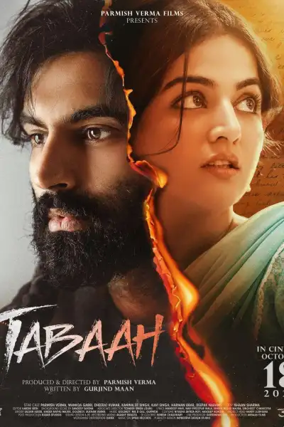 Tabaah poster