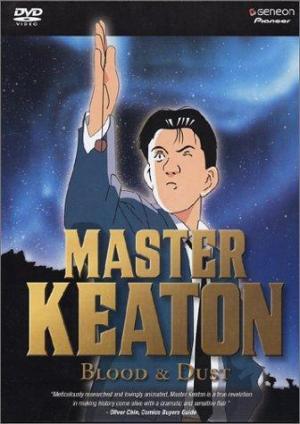 Master Keaton [English]