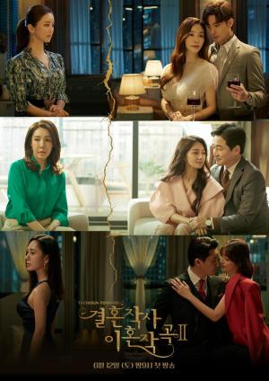 Love - 123Movies