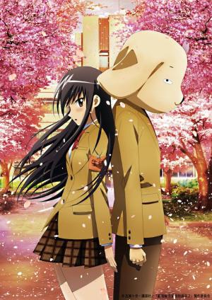 Gekijouban Seitokai Yakuindomo 2 [English]