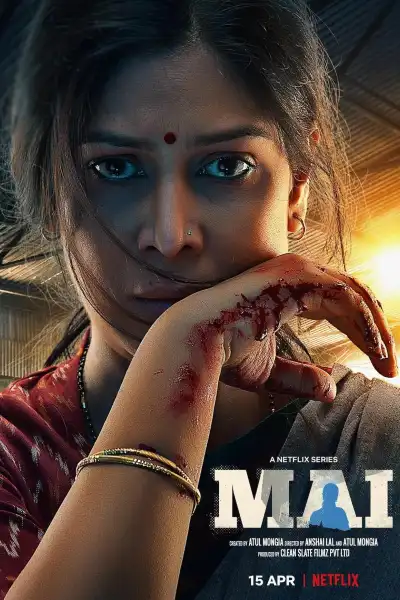 Mai [Malayalam] poster