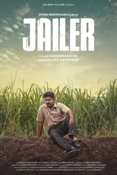 Jailer poster
