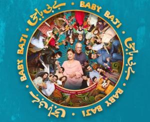 Baby Baji