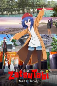 ZatsuTabi -That's Journey-