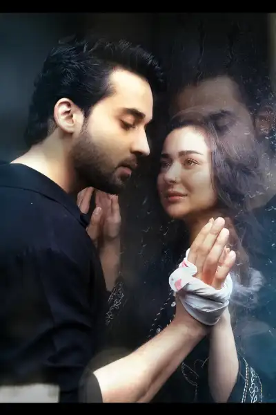 Meri Zindagi Hai Tu poster