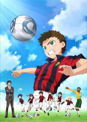 Ginga e Kickoff [English]
