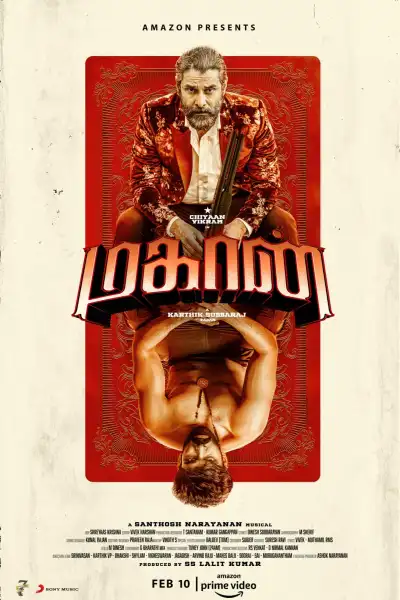 Mahaan [Hindi] poster
