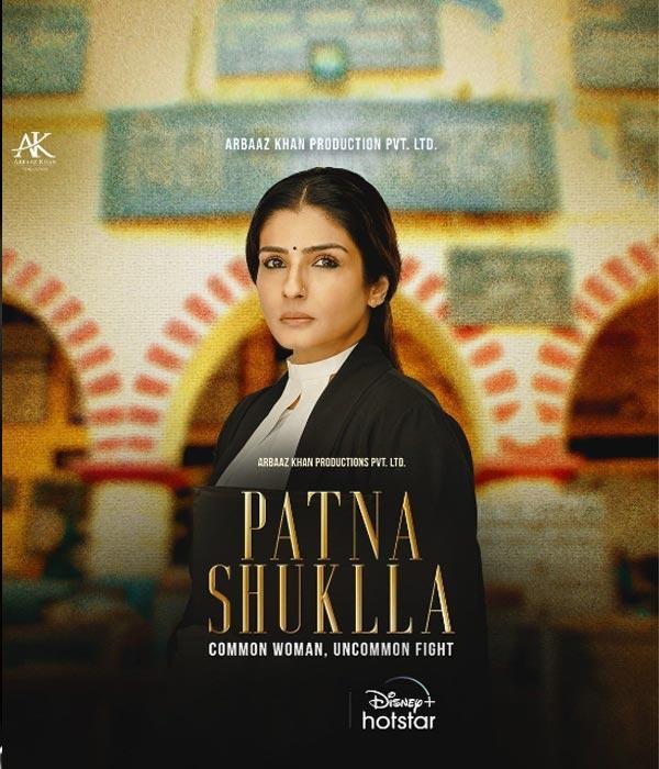 Patna Shukla - like Karzzzz but newer