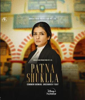 Patna Shukla - sflix