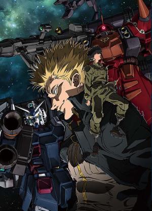 Mobile Suit Gundam Thunderbolt [English] S1-S2