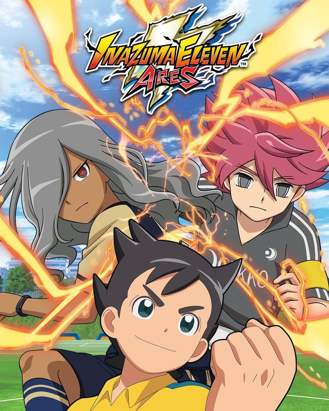 Inazuma Eleven: Ares
