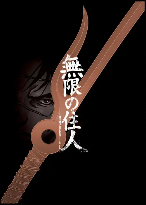 Blade of the Immortal
