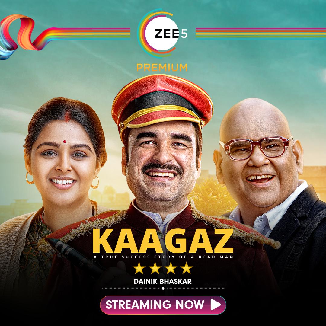 Kaagaz - like Sherdil but family-friendly