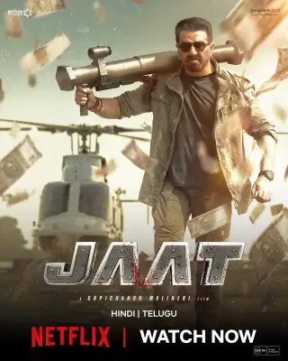 Jaat