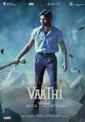 Vaathi