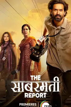 The Sabarmati Report [Hindi] poster