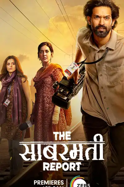 The Sabarmati Report [Hindi] poster