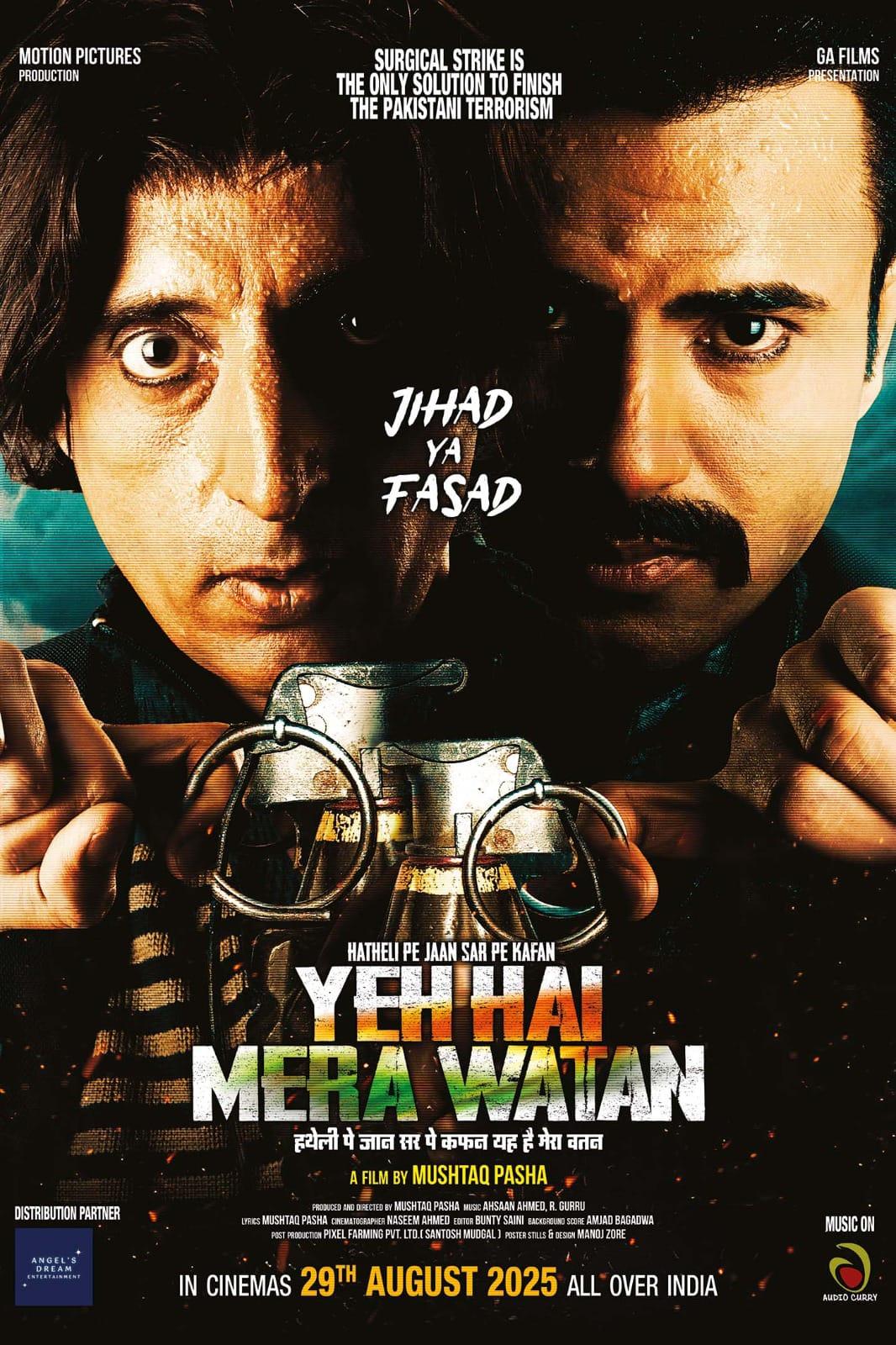 Yeh Hai Mera Watan