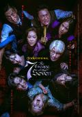The Escape of the Seven